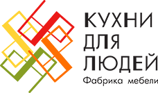 Логотип Кухни Для Людей